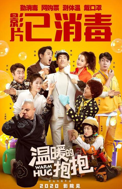 房产证更名去哪里办理
